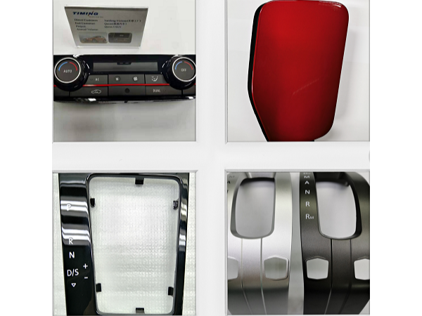 注塑工藝調(diào)整秘笈