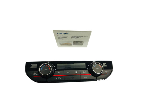 空調(diào)面板注塑件 空調(diào)面板注塑件