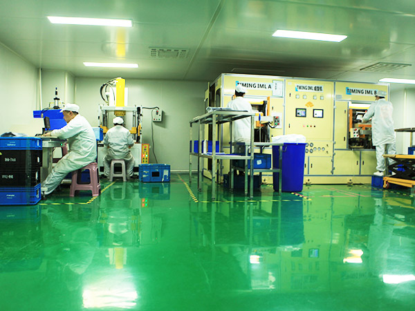 IML高壓成型車(chē)間