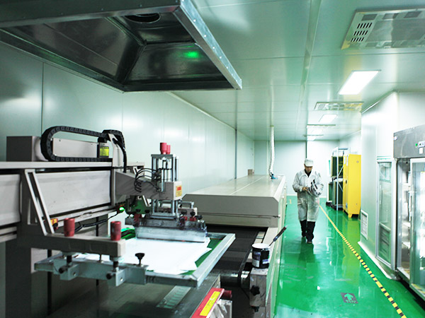 IML半自動(dòng)印刷流水線(xiàn)