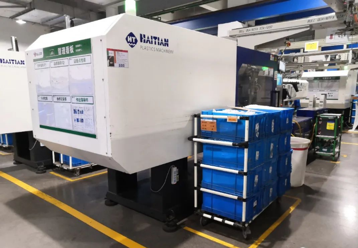 注塑機臺