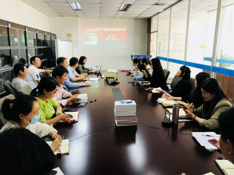 培訓(xùn)現(xiàn)場