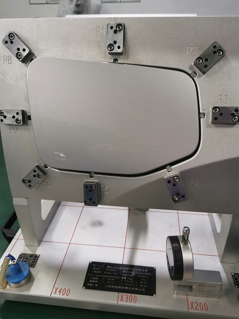 新能源汽車充電口蓋