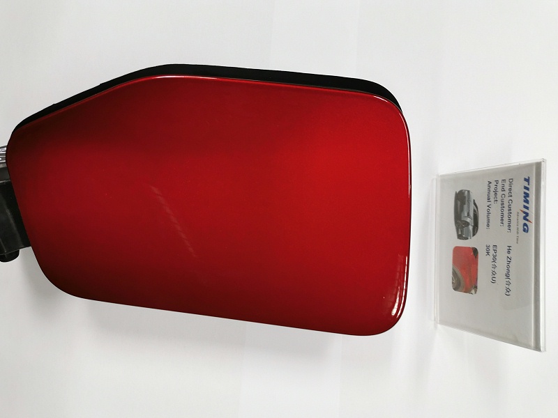 哪吒汽車充電口蓋