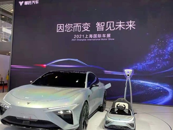 新能源汽車行業(yè)未來(lái)發(fā)展趨勢(shì)