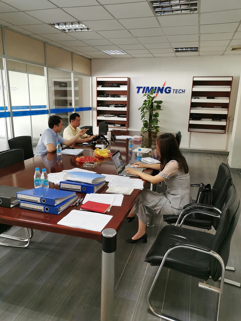 審核現(xiàn)場(chǎng)