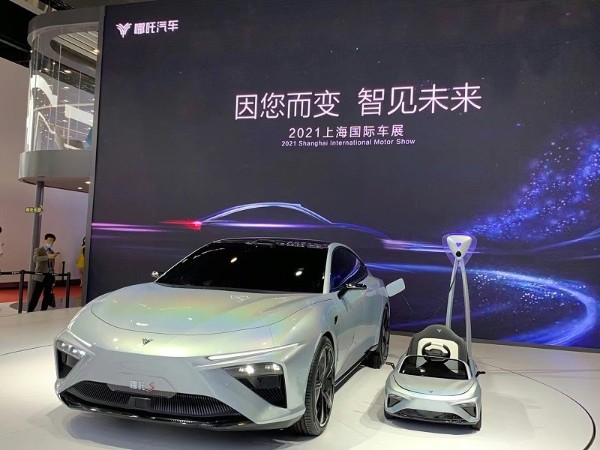 新能源汽車未來(lái)發(fā)展趨勢(shì)