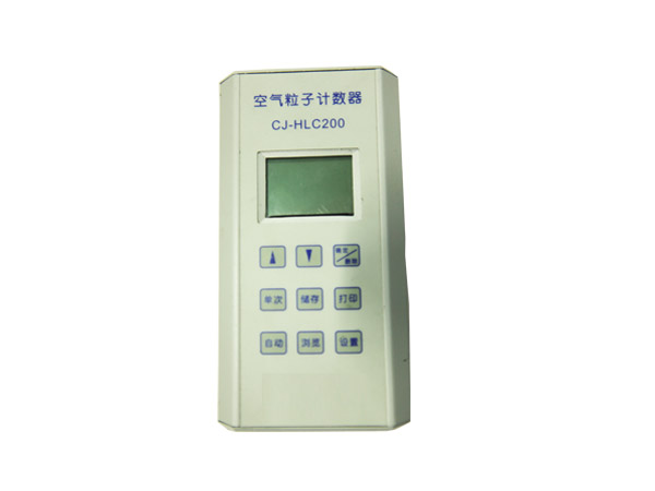 空氣粒子計(jì)數(shù)器注塑件