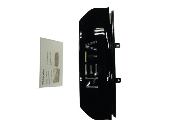 格柵充電小門格柵充電小門注塑件