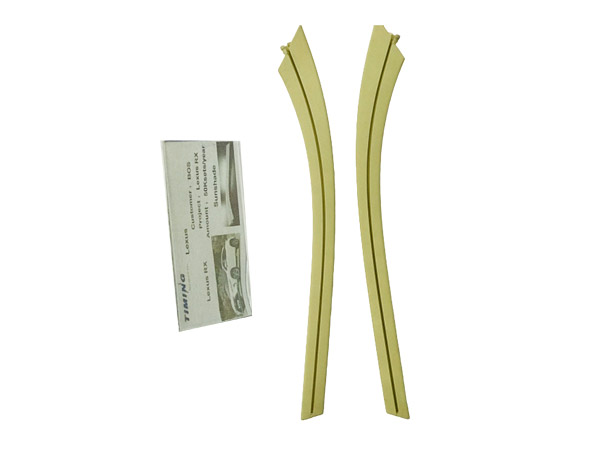 汽車遮陽簾注塑件 汽車遮陽簾注塑件