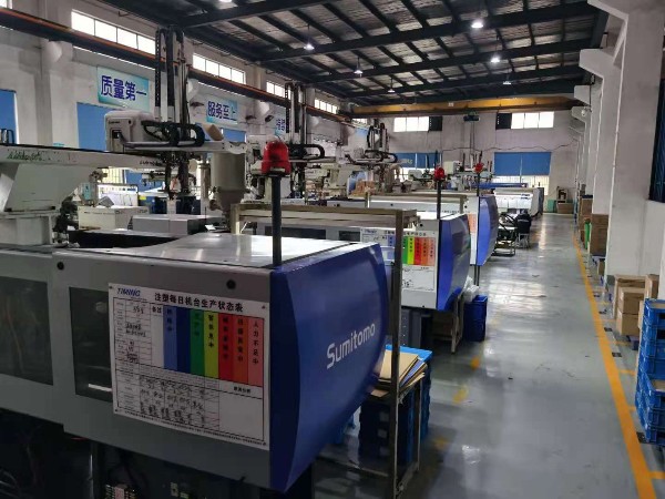 什么叫做精密注塑成型？